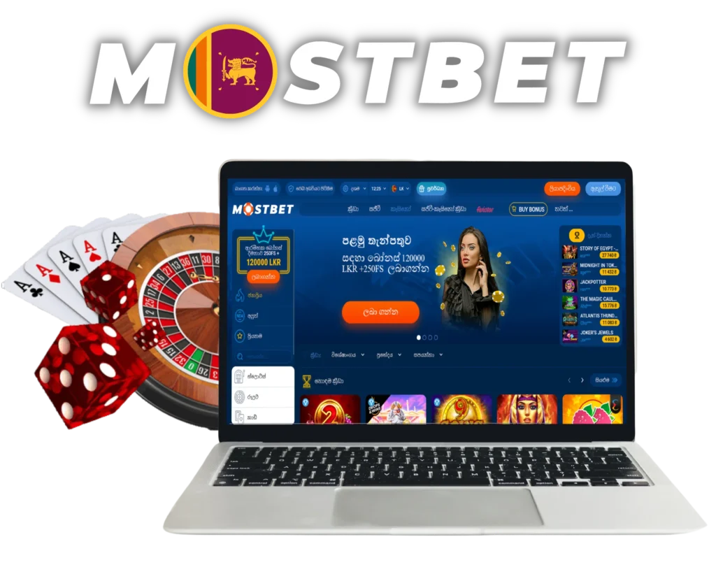 Mostbet Casino logo in Sri Lanka