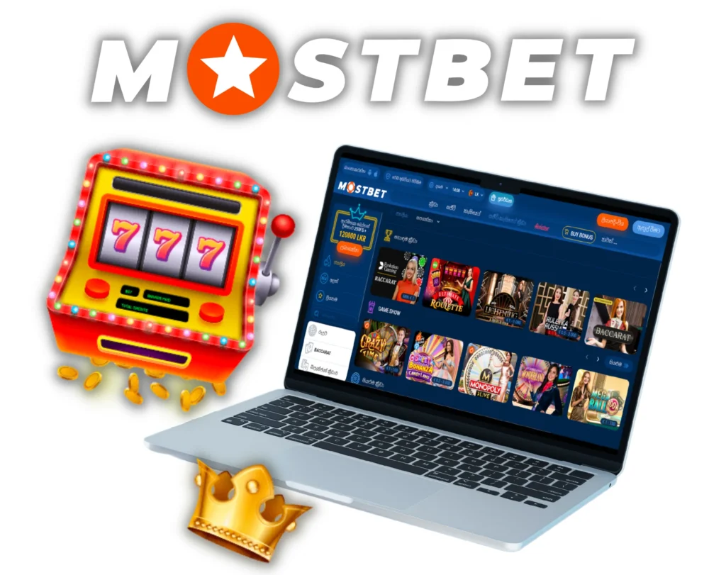 казино Mostbet