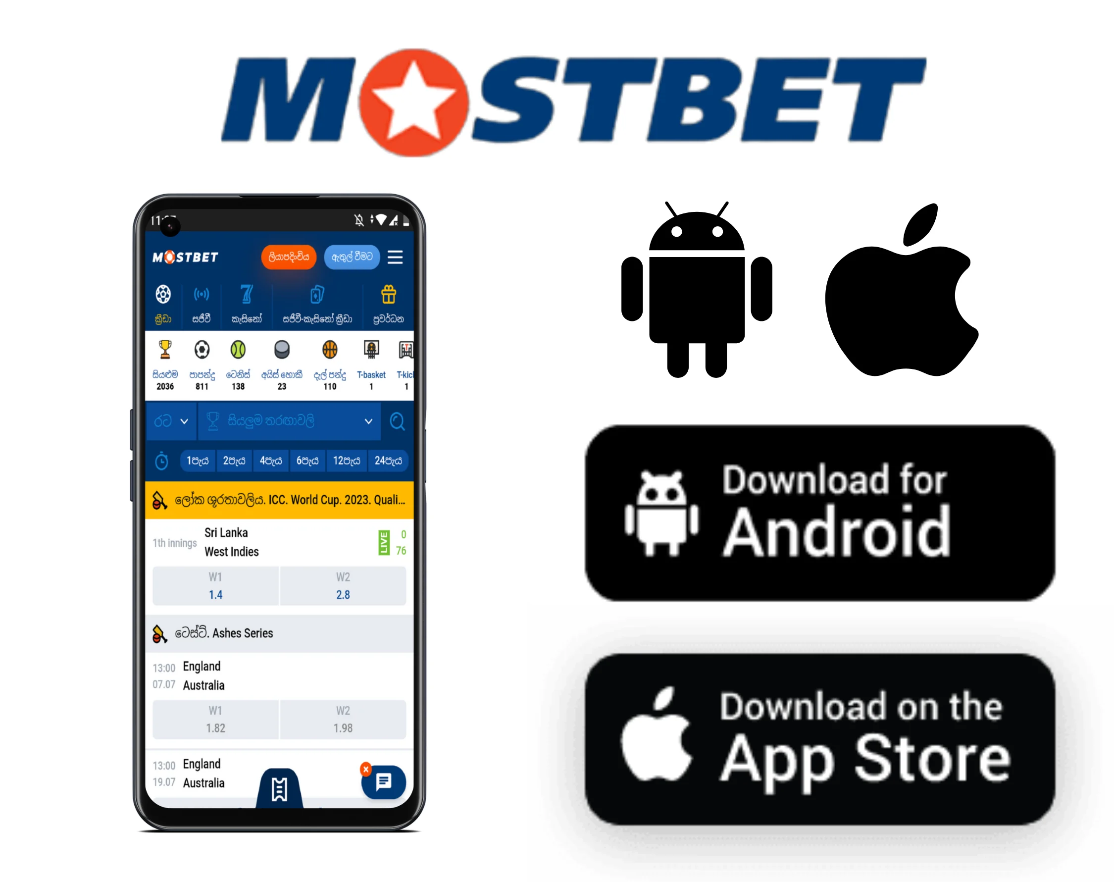 Mostbet sports betting company in Thailand Iphone Apps