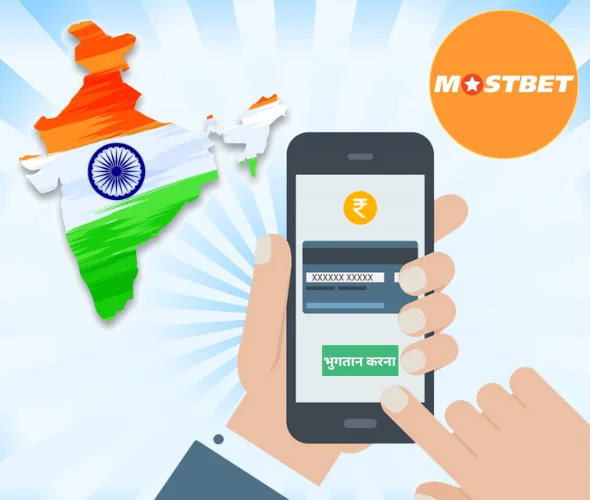Payments Mostbet India