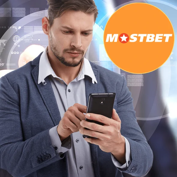 Upgrade of Mostbet App
