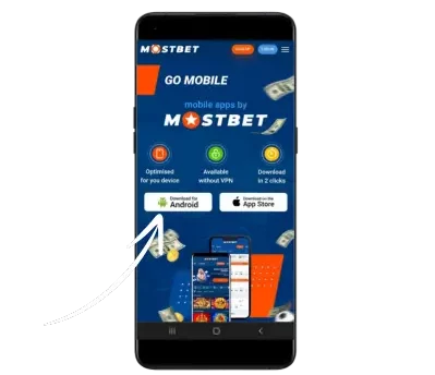 Visit Mostbet website