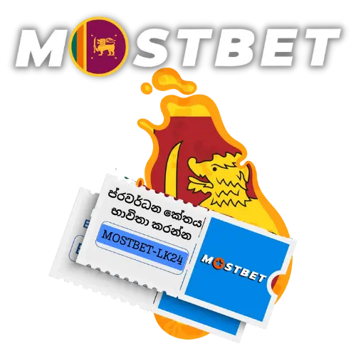 Mostbet betting company and casino in India: An Incredibly Easy Method That Works For All