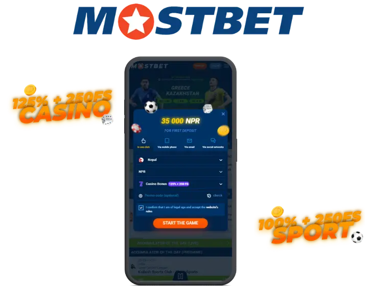 Registration at Mostbet App