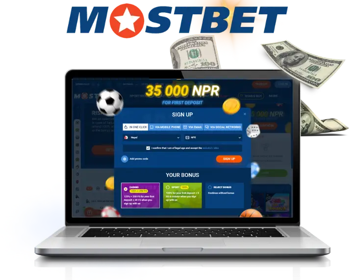 Registration at Mostbet: Step-by-Step