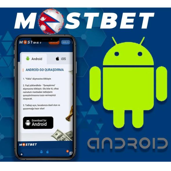 Mostbet App Download (APK)
