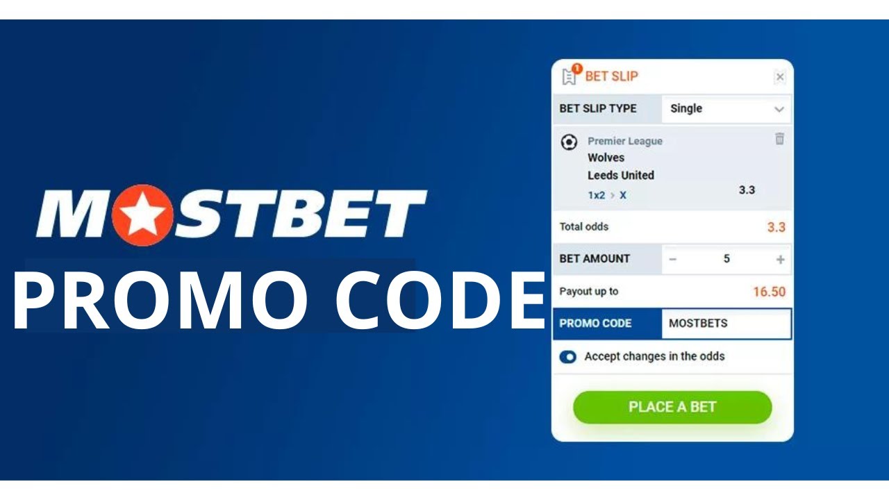 How to Use Mostbet Nepal Promo Code?