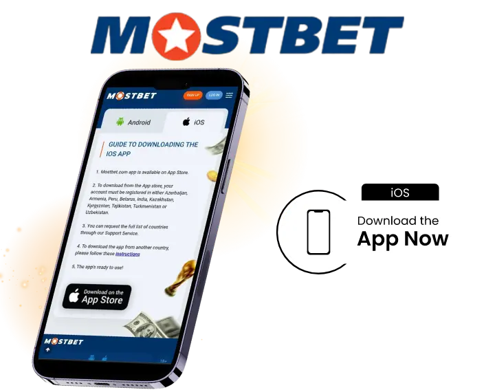 How to Update the Mostbet App For iOS