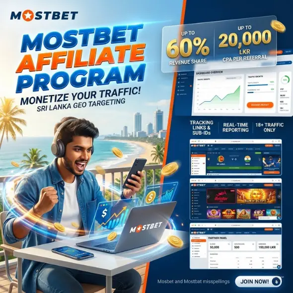 Affiliate Program