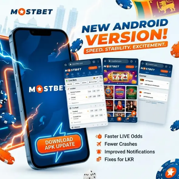 Latest Version for Android